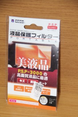 PSP Slim screen protector